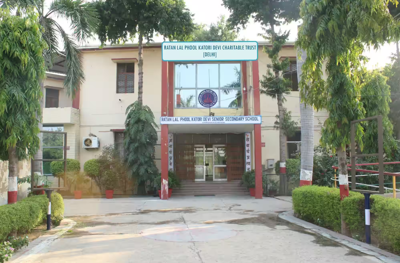 Ratan Lal Phool Katori School